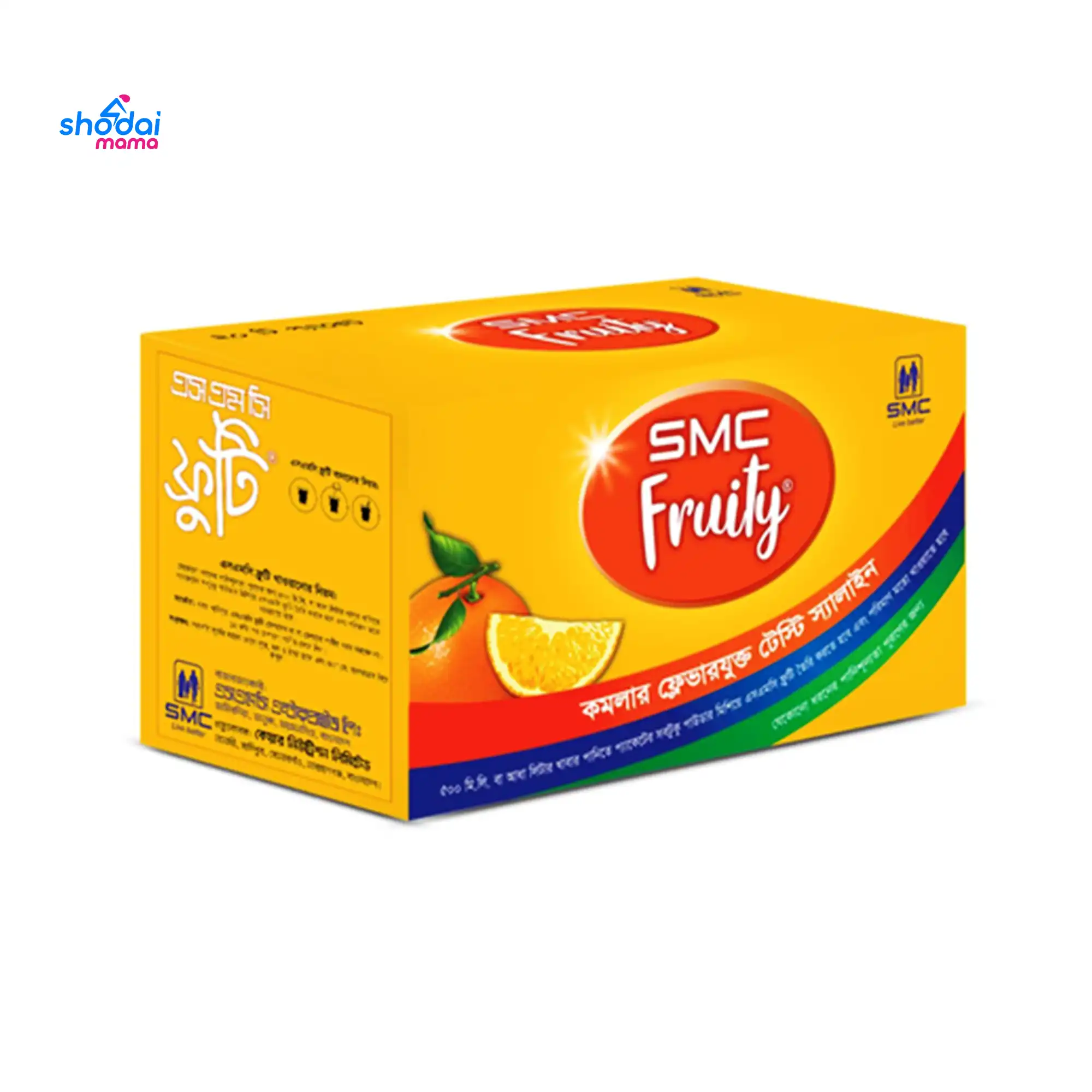 SMC Fruity Orange Flavoured Tasty Saline